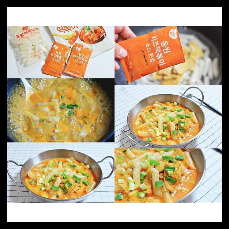 

New Produk Cheese Topokki Dong Won 332Gr Makanan Instan Kaleng