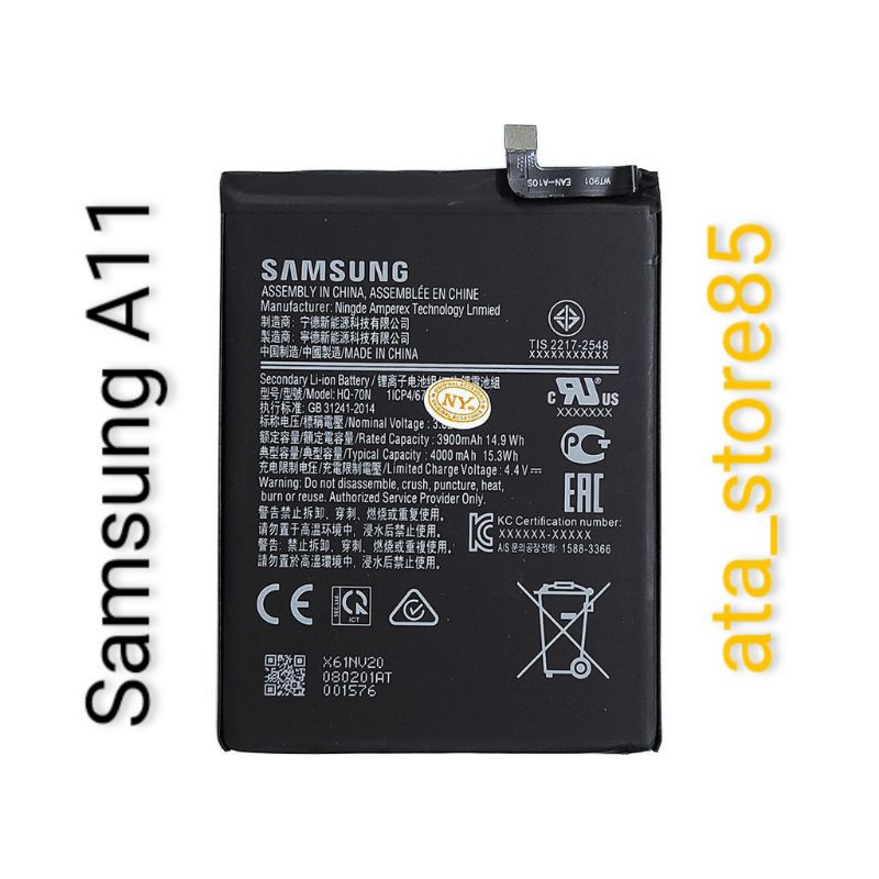 Battery Samsung Galaxy A11 HQ-70N | Samsung A11 Baterai Batre Batery Original