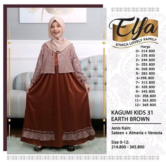 GAMIS  ANAK KAGUMI KIDS 31 EARTH BROWN/ GAMIS KATUN SET HIJAB