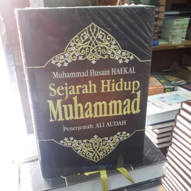 Sejarah hidup muhammad
