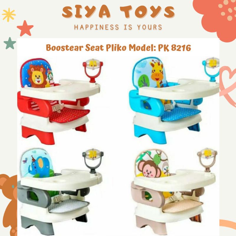 SIYA ✨ PLIKO FOLDING BOOSTER SEAT WITH TOYS KURSI MAKAN BAYI DILENGKAPI MAINAN BAYI INFANT ANAK PK- 8216