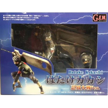 Figure Hatake Kakashi Versi Kubikirobucho Zabuza Sword New MIB