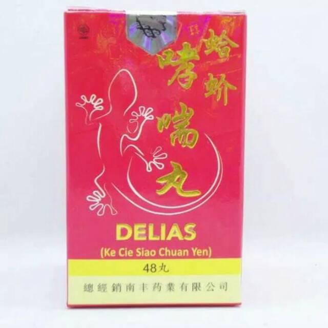 Delias obat asma sesak nafas herbal China