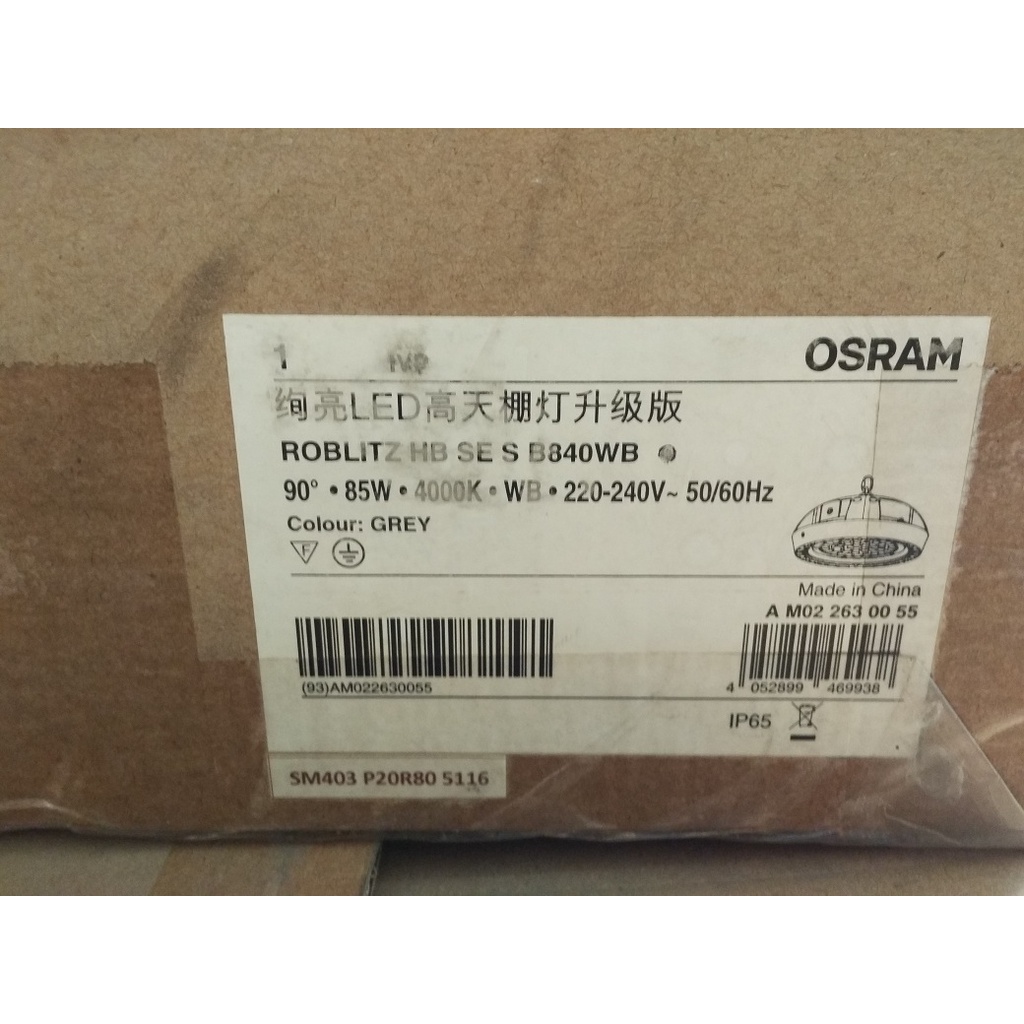 OSRAM ROBLITZ HB SE S 85W B840MB VS1 Termurah dijamin ORI