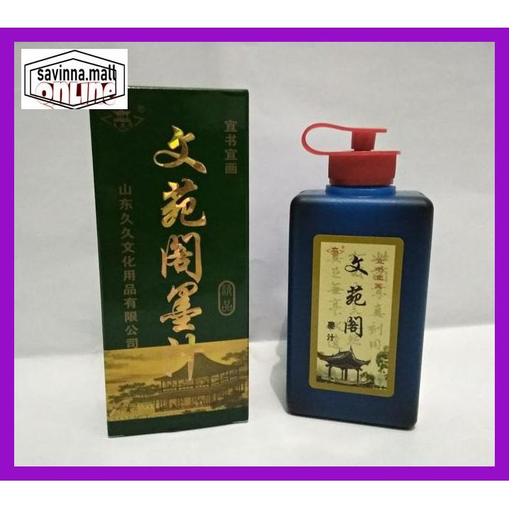 

U0Uo879- Tinta Cina Kaligrafi Y7Ry688-