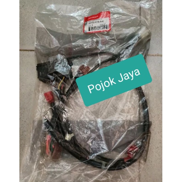 Kabel body bateryy kabel body bagian aki honda Scoopy Fi Esp 2015-2016 original AHM