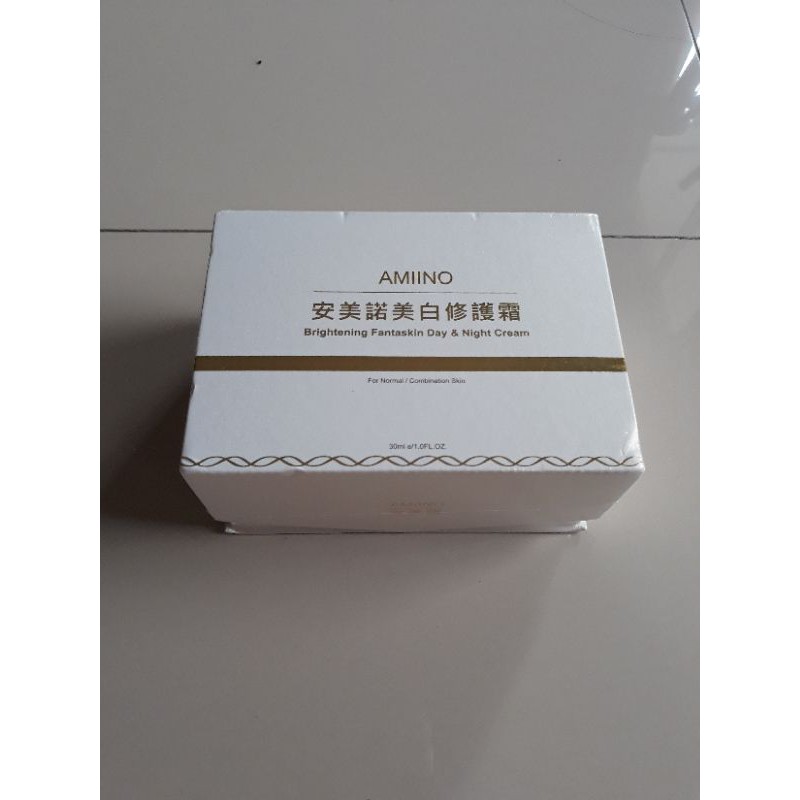 Amiino Brightening Fantaskin Day & Night Cream