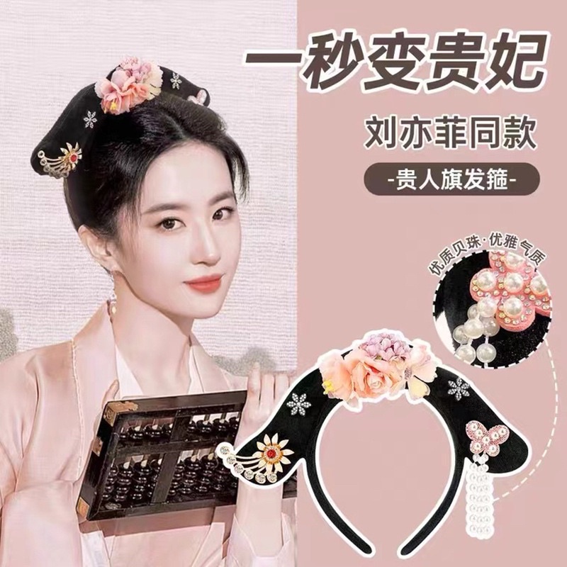 Delunashop Bando Bandana Headband Kain Putri Huan Zhu Pita Aksesoris Fashion Rambut Model Imlek Cny Sincia Tahun Baru Cina China Chinesse New Year Ukuran Size Anak