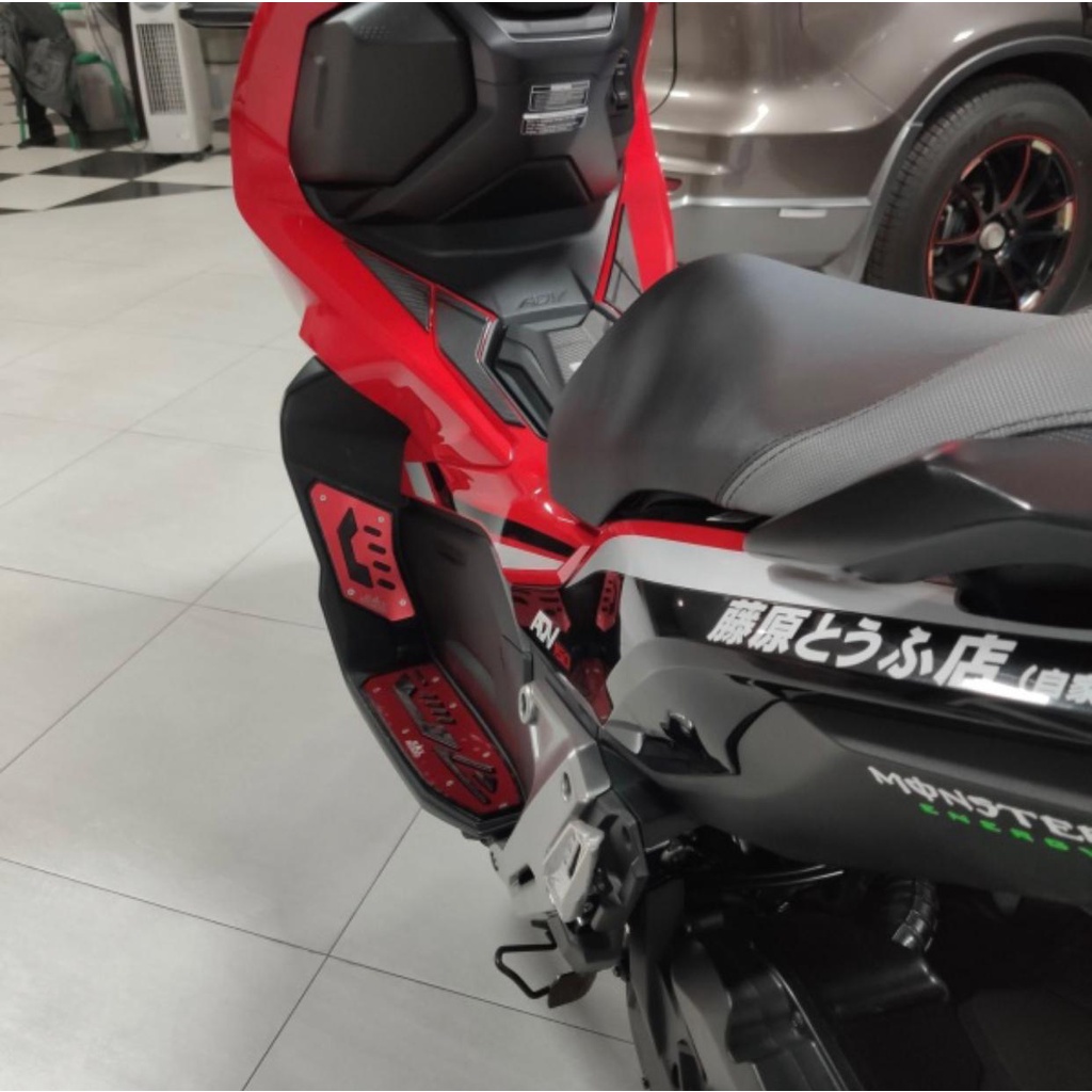 M&J Footstep ADV 150 Bordes Honda ADV 150