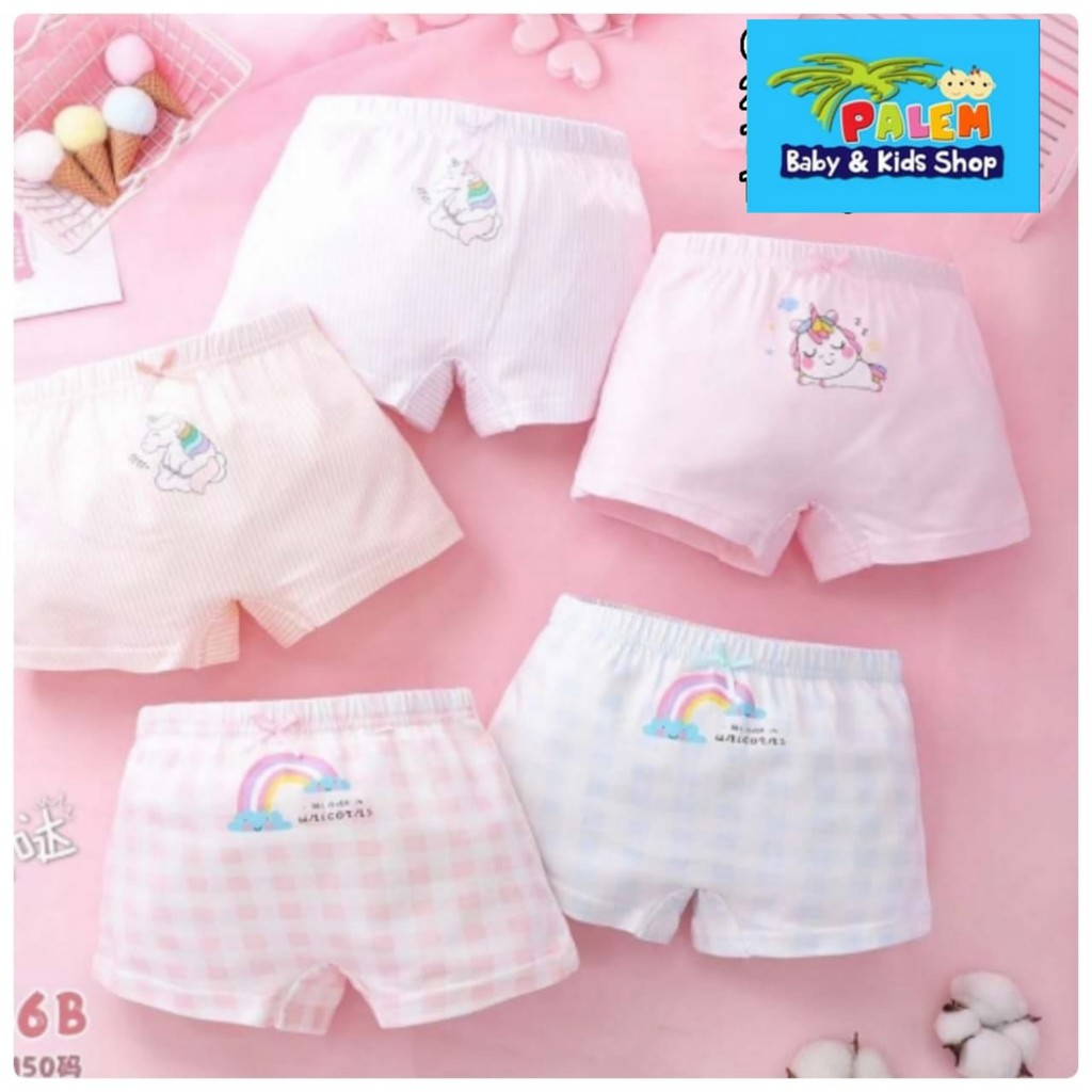 catell love celana dalam anak  isi 2pc CD &amp; celana boxer