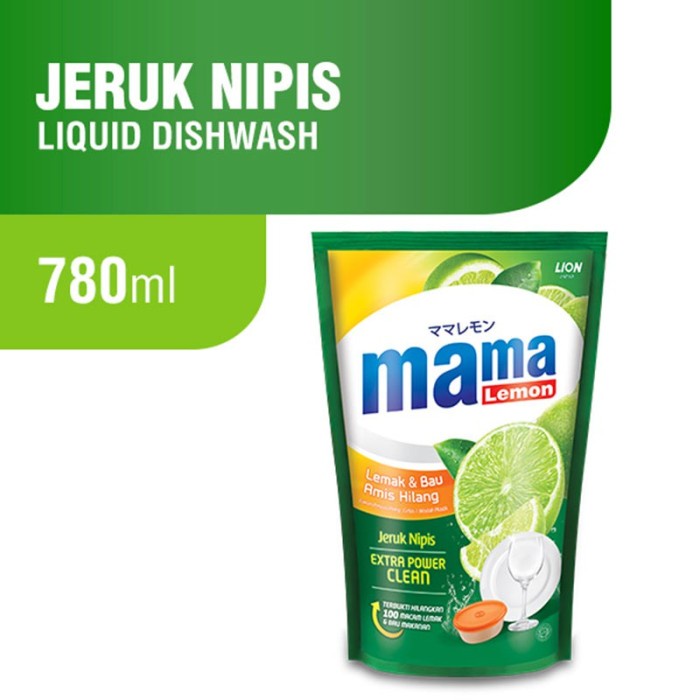 Mama Lemon Jeruk Nipis 780 Ml