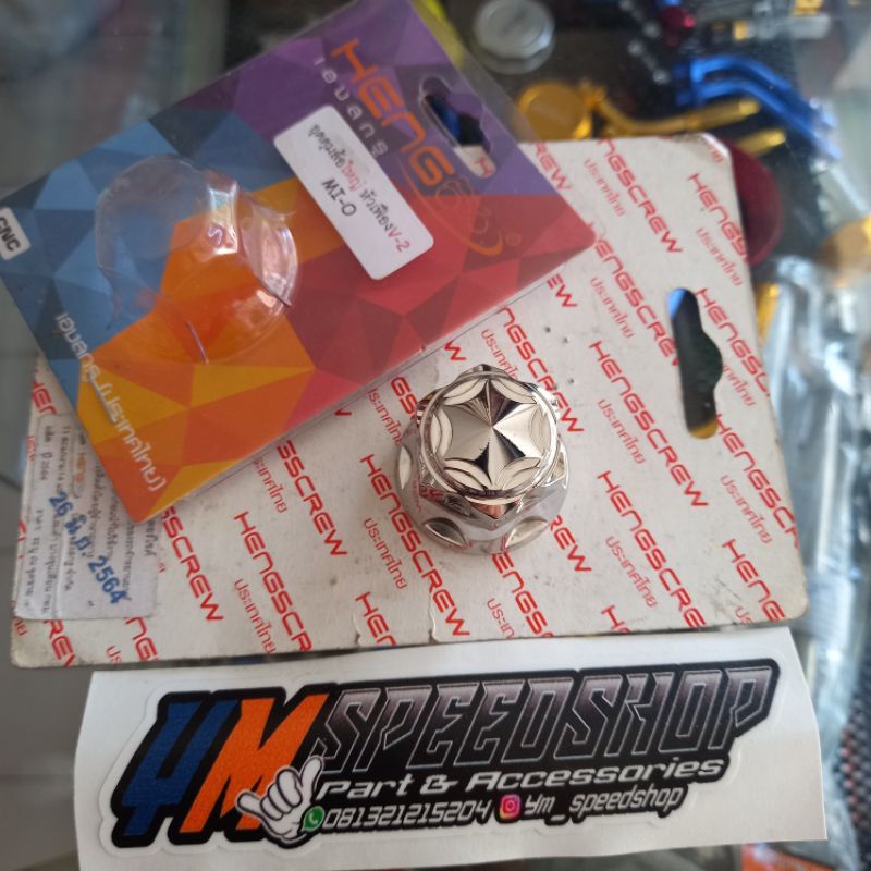 Mur as roda belakang stenliss pnp yamaha mio fino nouvo mio soulgt mio m3