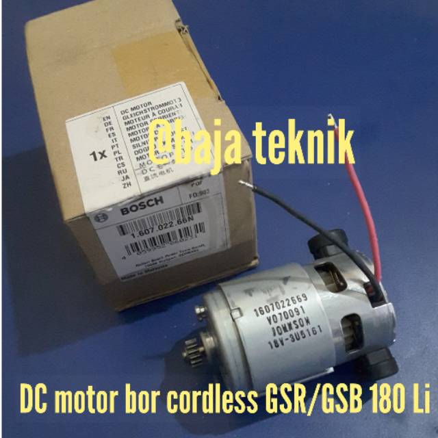 DC Motor Bor Cordless GSR/GSB 180 LI BOSCH