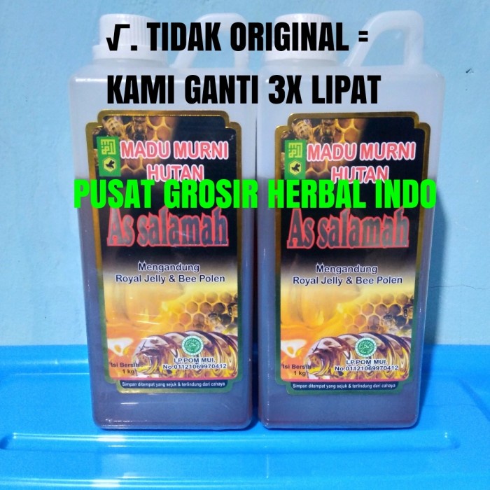 

Madu Murni Hutan As Salamah 1 kg Assalamah 1 kg 1kg