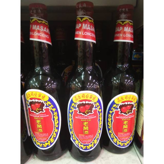 

Lonceng ang ciu botol 600/630ml