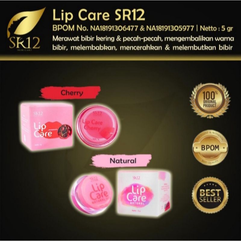 SR 12 LIP CARE CREAM | KRIM TREATMENT BIBIR |