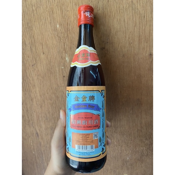 

arak masak shao hsing cu yung chiew 绍兴厨用酒 640ml