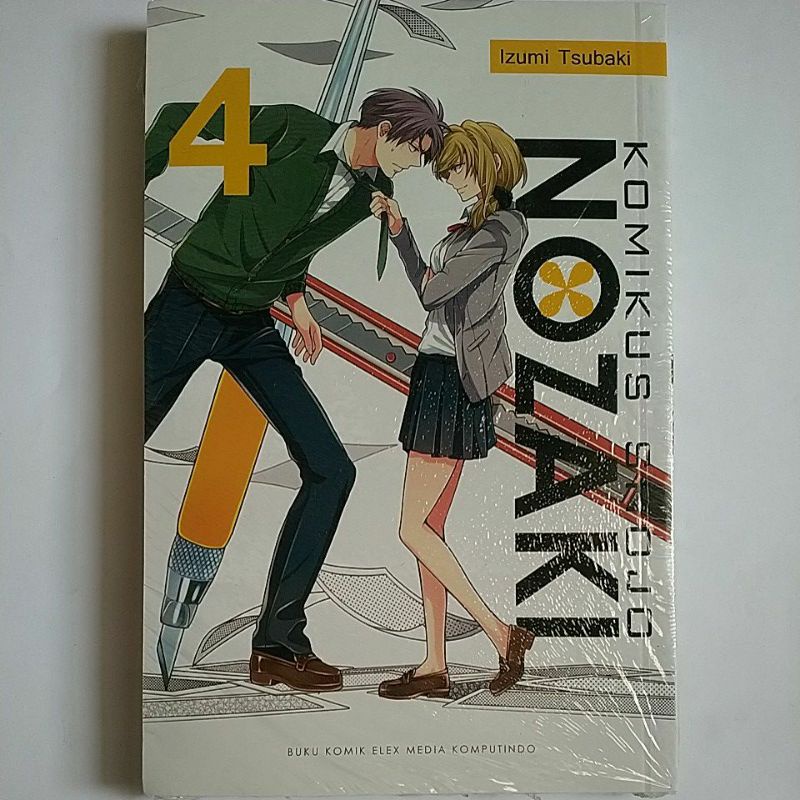 komikus shojo nozaki 4