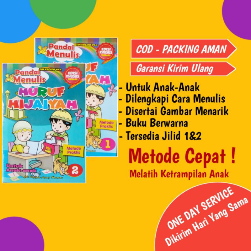 BUKU PANDAI MENULIS HURUF HIJAIYAH BELAJAR MENULIS HURUF HIJAIYAH