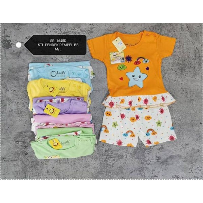BAJU SETELAN BABY LEEVA BERKUALITAS / SETELAN BAYI LEEVA BERKUALITAS