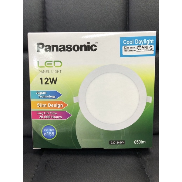 Lampu dowlight led panel panasonic led 12watt inbow bulat putih