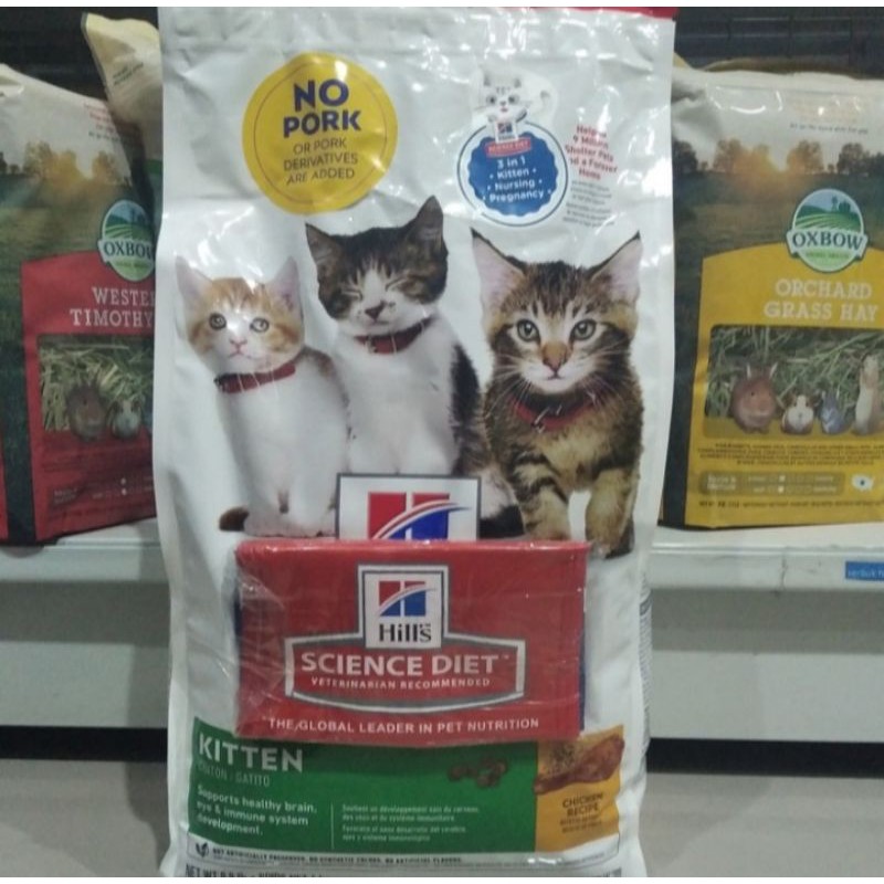 science diet cat feline kitten 4 kg - vetterinarian recommended hill's