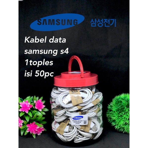 {isi 50pcs} KABEL DATA TOPLES SAMSUNG MICRO S4 / J5 COMPATIBLE SMUA ANDROID SMARTPHONE