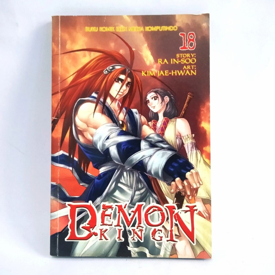 

Komik Demon King vol 18 / no 18