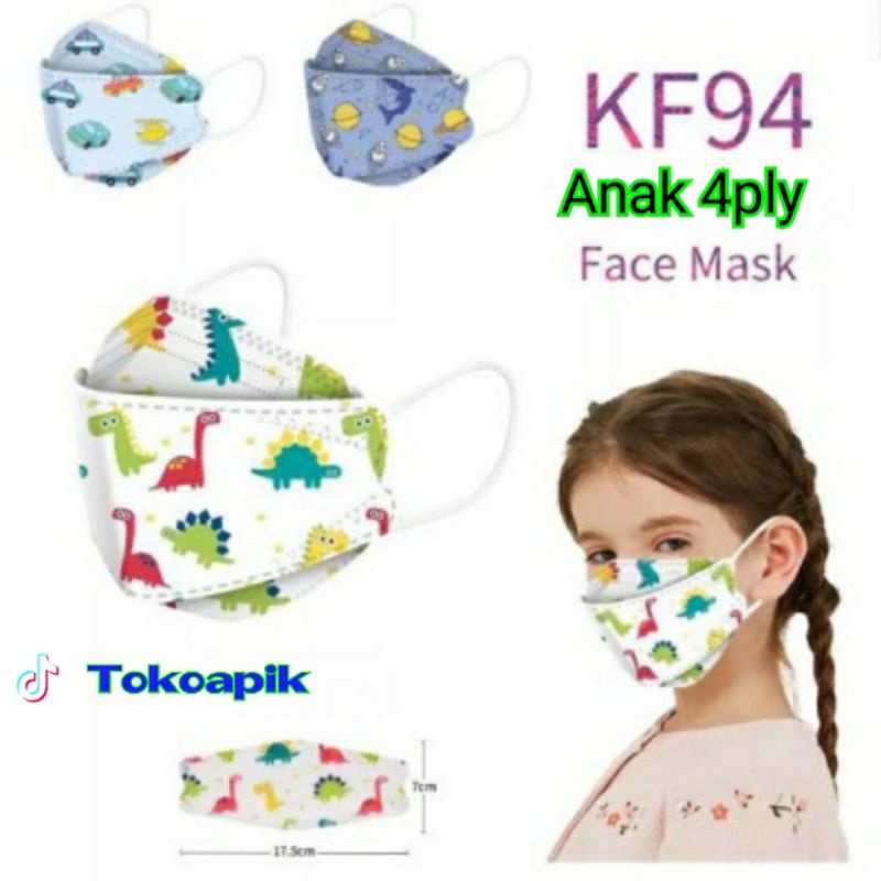 ECER Masker KF94 anak chasa kemenkes fda harga per 1 pcs/masker anak Kf94