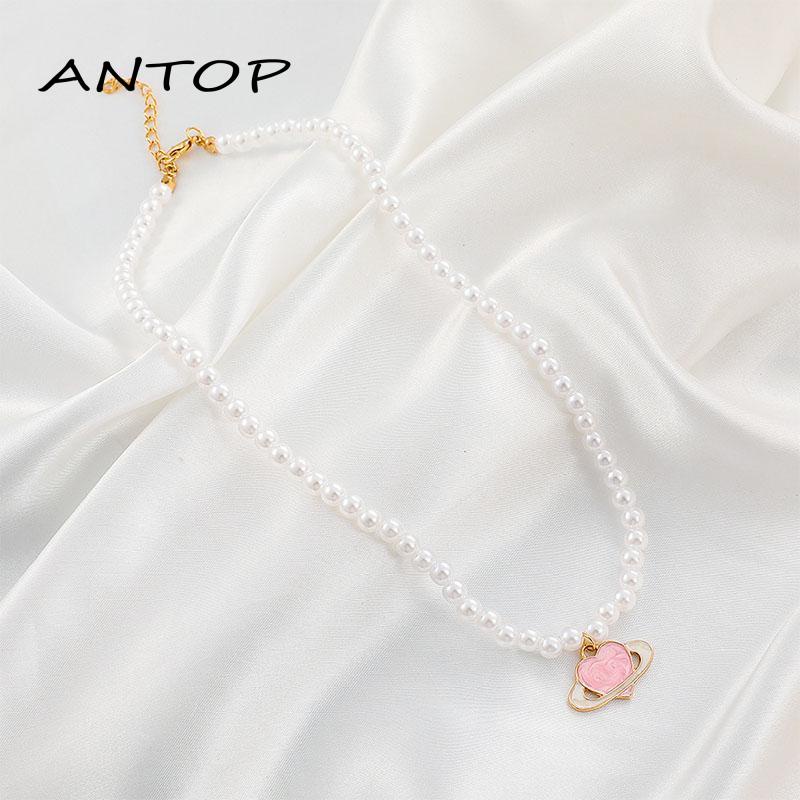 Kalung Rantai Dengan Liontin Bentuk Planet Warna Pink Untuk Wanita