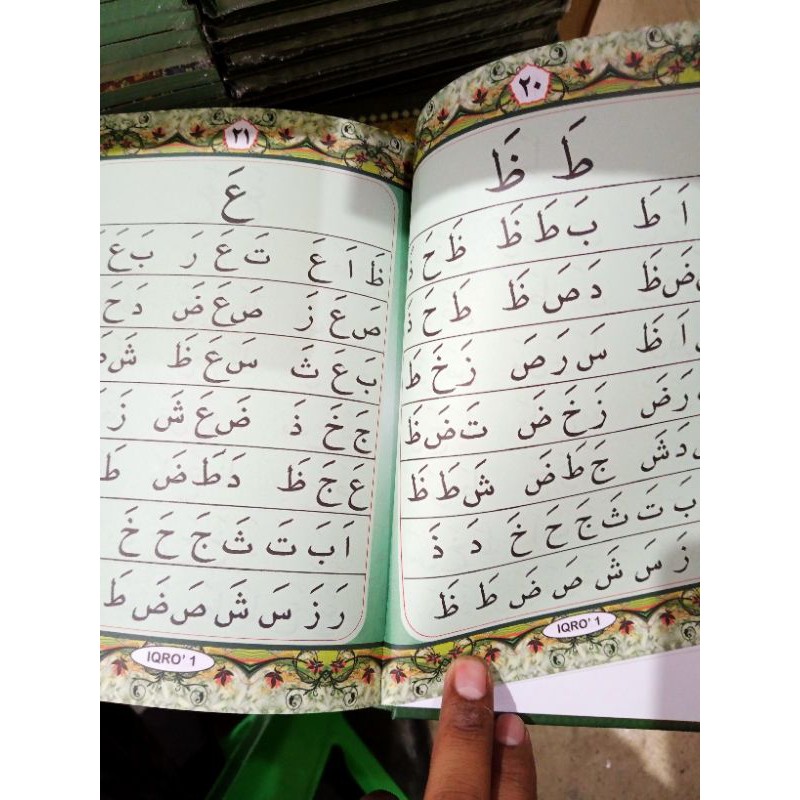 buku iqro besar bendel hard cover  A5 15×21CM