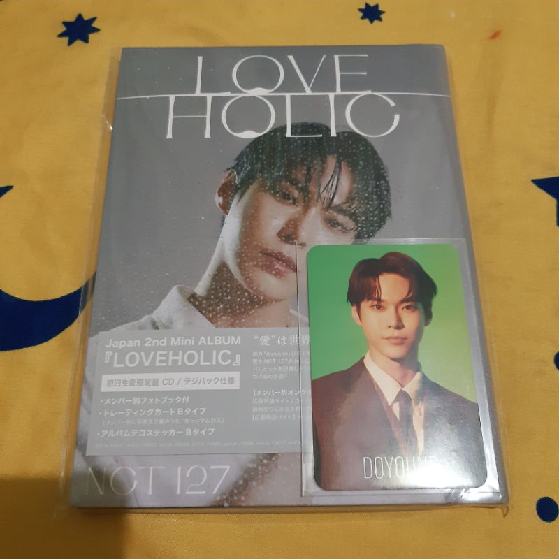 LOVEHOLIC Doyoung set (album cover Doyoung + pc B2)