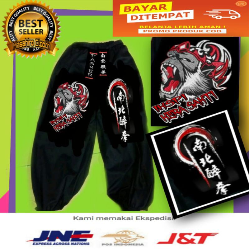 IKSPI KERASAKTI. celana bordir. pasker cowok pasker srikandi