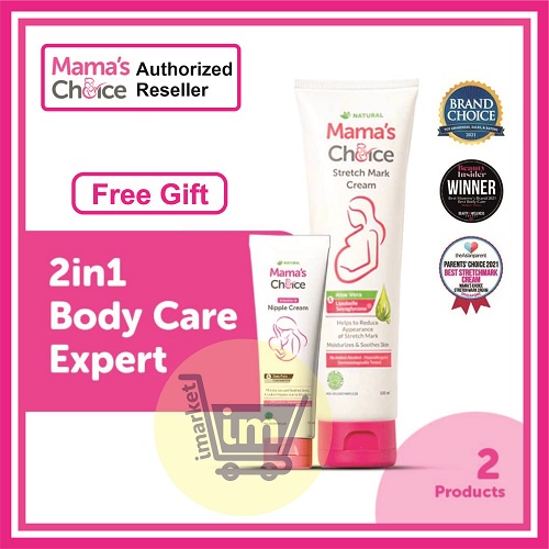 MAMA'S CHOICE 2IN1 BODY CARE EXPERT SERIES / STRETCH MARK CREAM / NIPPLE CREAM