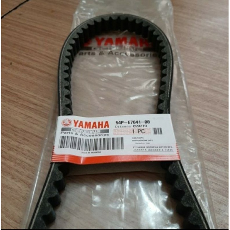 VANBELT VANBEL PANBEL VBELT MIO J SOUL GT FINO XRIDE 115 ORI