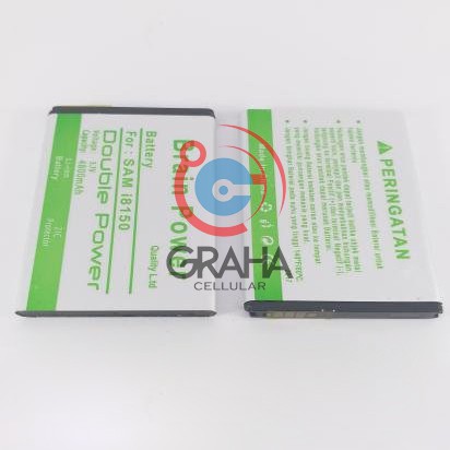 BATERAI / BATTERY / BATRE SAMSUNG GALAXY W / I8150 DOUBLE IC BRAIN POWER