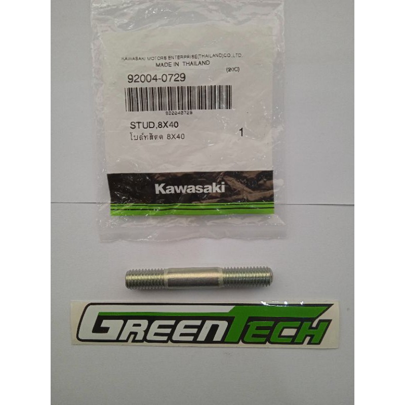 BAUT TANAM BAGIAN BAWAH BLOK NINJA 150