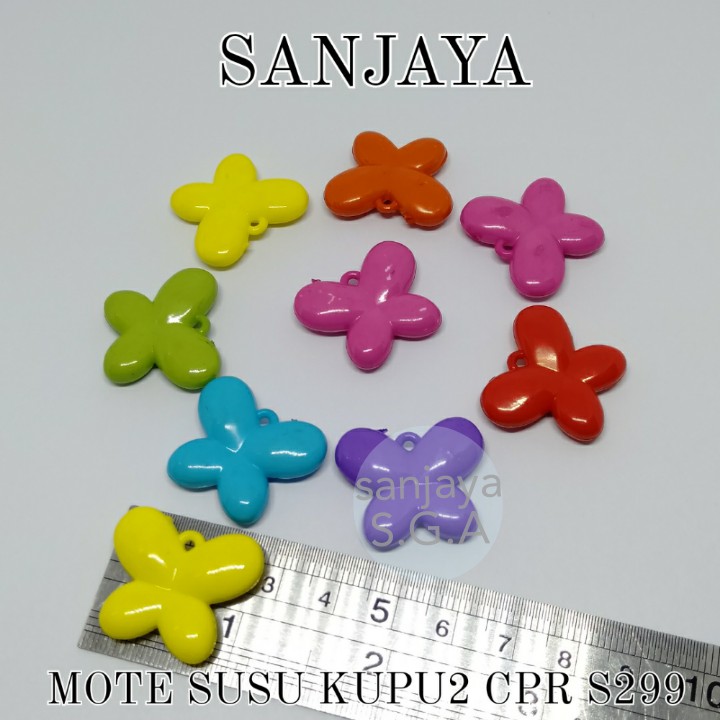 MOTE SUSU / MANIK SUSU / MANIK KUPU-KUPU / MANIK SUSU KUPU-KUPU / MOTE SUSU KUPU2 CPR S299