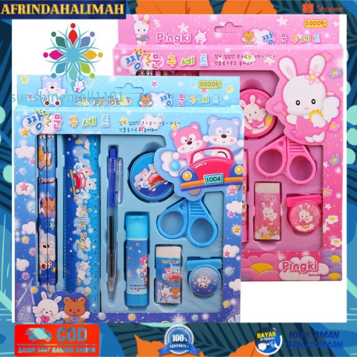 

{TERBARU} Sm01 Set Alat Pensil Gunting Penggaris Penghapus untuk Anak Sekolah