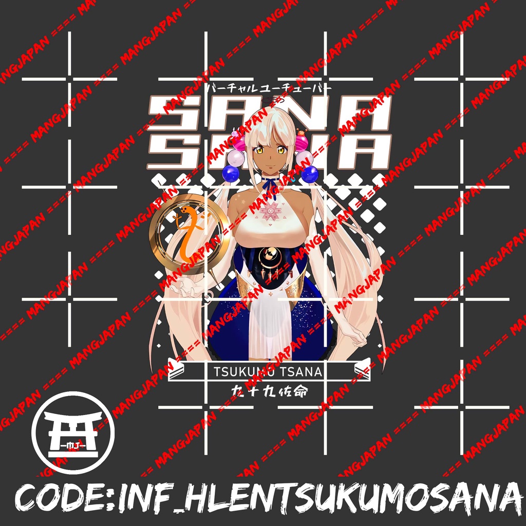 Kaos distro infinite anime vtuber TSUKUMO TSANA - HOLOLIVE EN 100% combed 30s