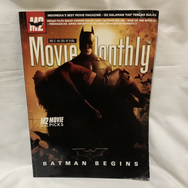 Majalah Movie Monthly Batman Begins Juli 2005