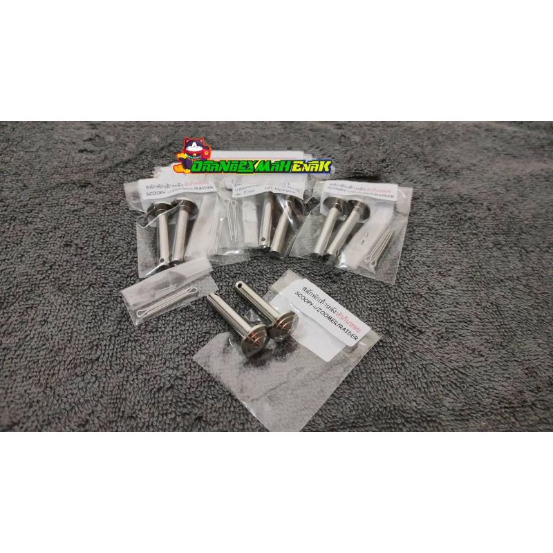 tojosan stenlist spiral step belakang honda, satria fu