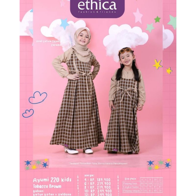 Gamis Anak Ethica Ayumi Kids 220 Tobacco Brown