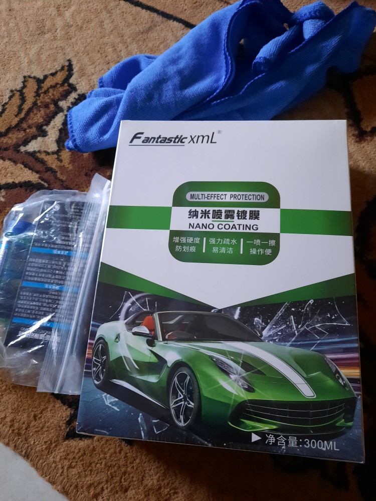 Kain Lap Mobil Microfiber Micro Fiber