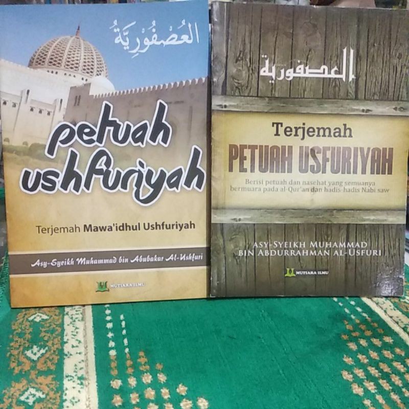 terjemah ushfuriyah (petuah ushfuriyah)