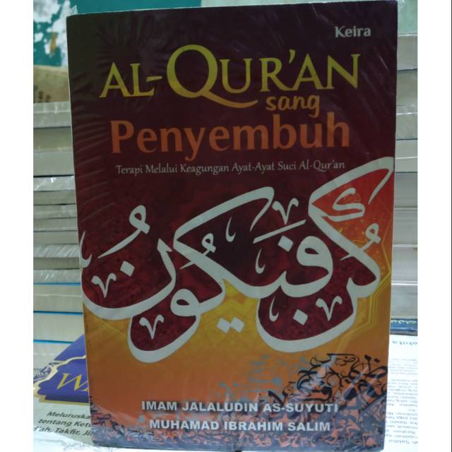 Al Quran Sang Penyembuh