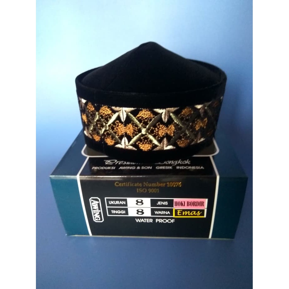 ⭐⭐⭐⭐⭐ Peci Bulat Songkok Awing Hokie Border Emas Berkualitas