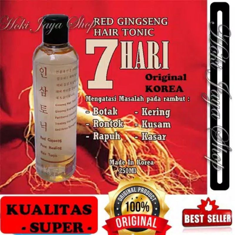 Made in Korea Original berhologram...RED GINSENG HAIR TONIC