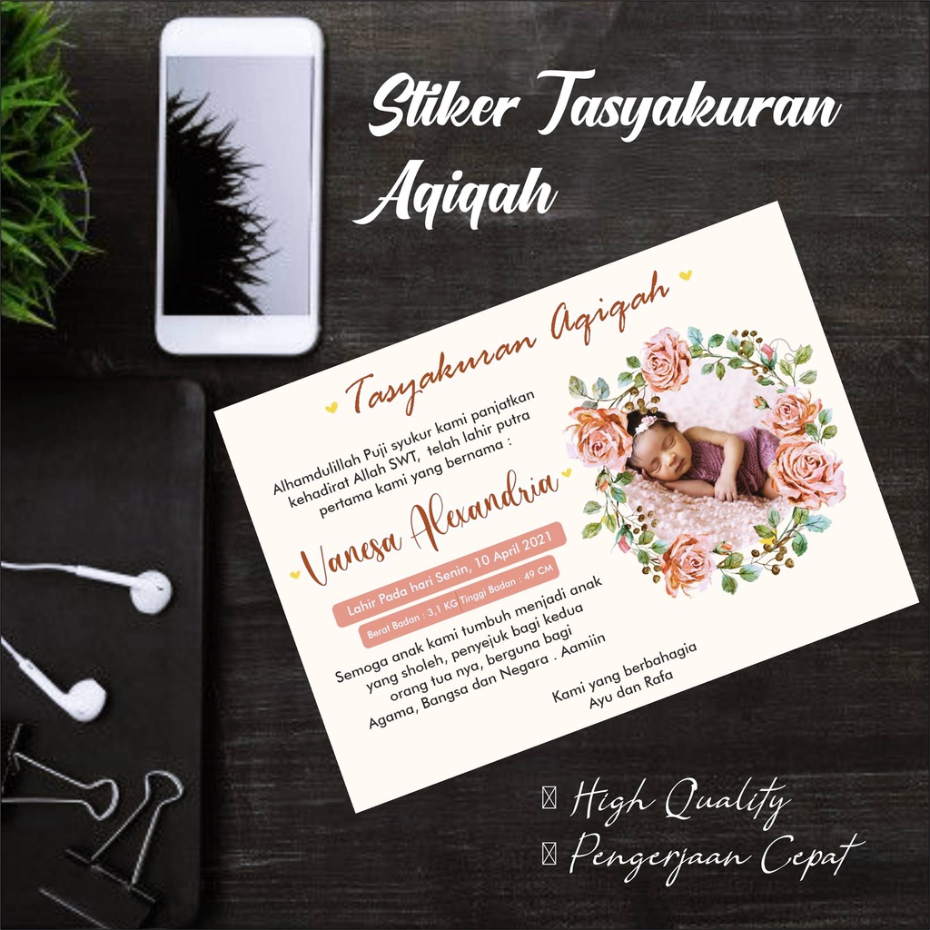 

Stiker Aqiqah / Stiker Nasi Kotak / Stiker Aqiqah Nasi Kotak - Part4