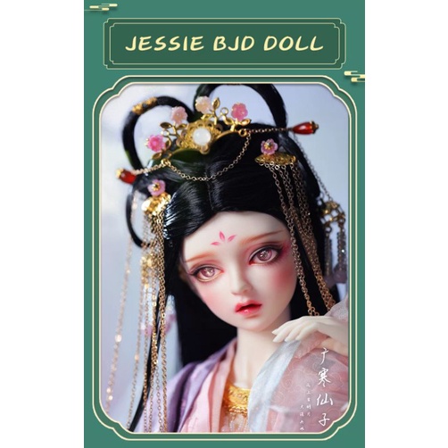 [PO BJD] BJD DOLL 1/3 JESSIE